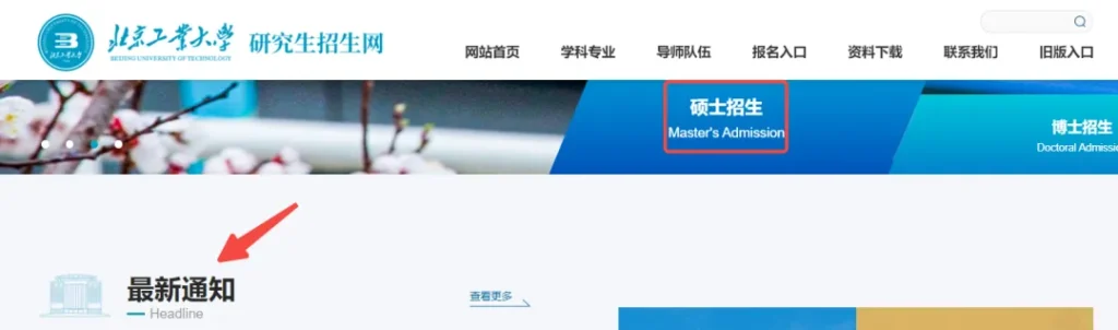 图片[10]-2026考研自命题试卷拆封全指南（附避坑技巧）-考研栈